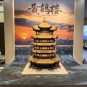 酒泉仿古石文创作品-黄鹤楼