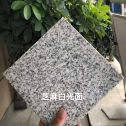 酒泉芝麻白石材用途及优势介绍