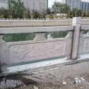 酒泉 芙蓉白大花桥梁、河道，石材栏杆、围栏、护栏