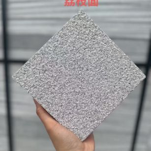 酒泉 芝麻灰荔枝面