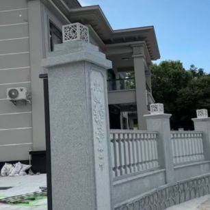 酒泉 芝麻白别墅围墙栏杆，私人订制