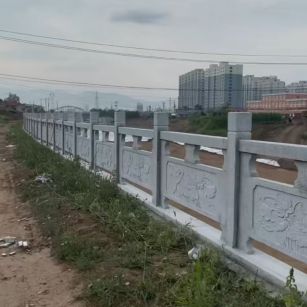 酒泉 石材河道栏杆