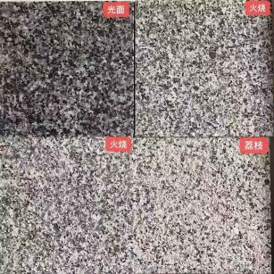 酒泉 芝麻黑光面，芝麻黑火烧面，芝麻黑荔枝面