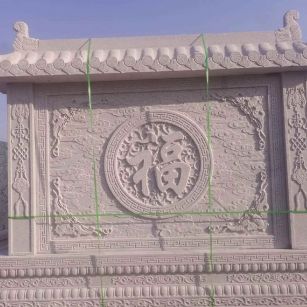 酒泉 芝麻白花岗岩屏风，照壁，影壁
