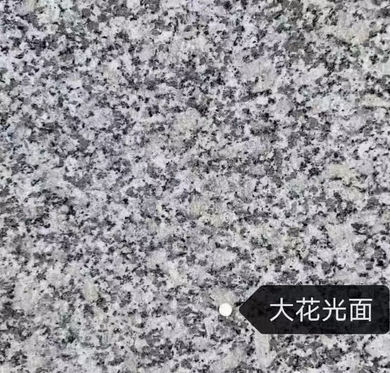 酒泉 芙蓉白（芝麻白大花）光面