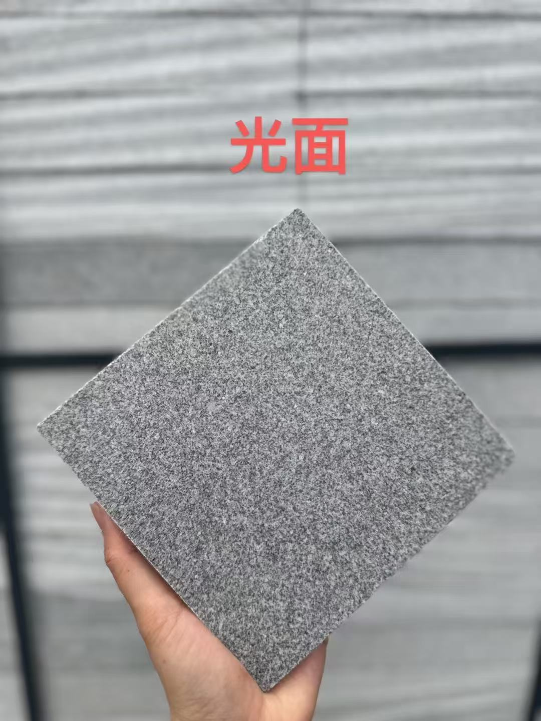 酒泉 芝麻灰光面