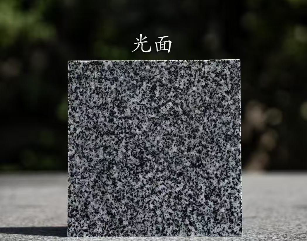 酒泉 芝麻黑光面