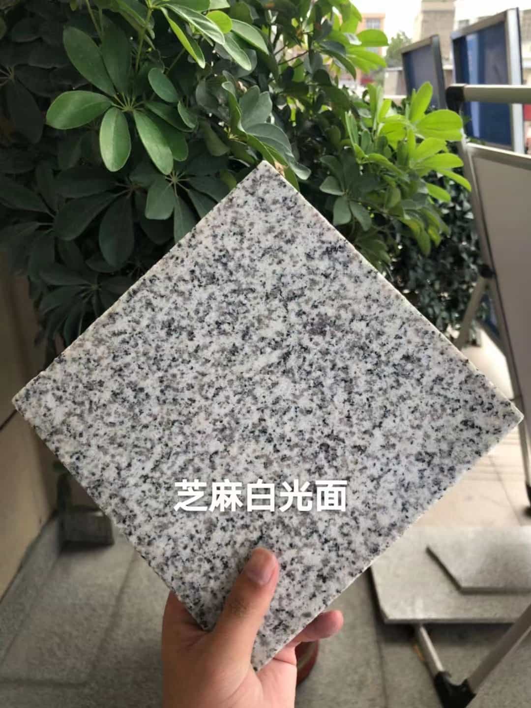 酒泉芝麻白石材用途及优势介绍